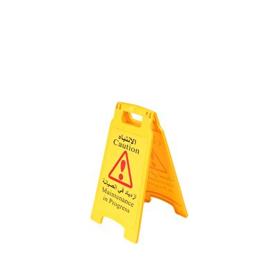 Dwustronny plastikowy znak ostrzegawczy dotyczący bezpieczeństwa na mokrej podłodze